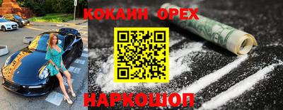 дмт Краснознаменск