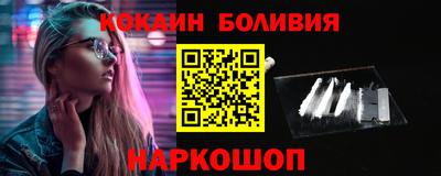 дмт Краснознаменск