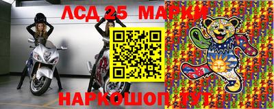 mdma Краснокаменск