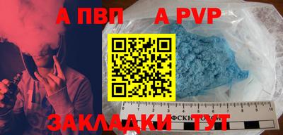 2c-b Краснодар
