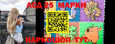 2c-b Краснодар