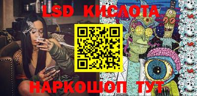 mdma Краснокаменск