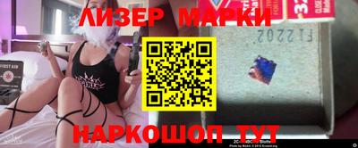 mdma Краснокаменск