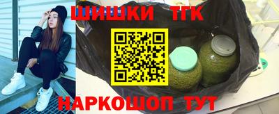 2c-b Краснодар