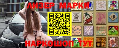 дмт Краснознаменск