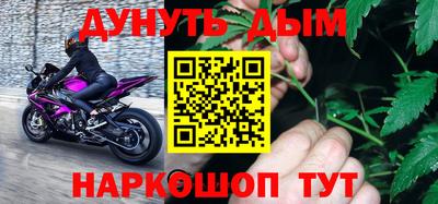 дмт Краснознаменск