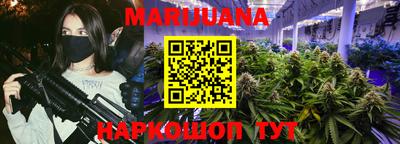 mdma Краснокаменск