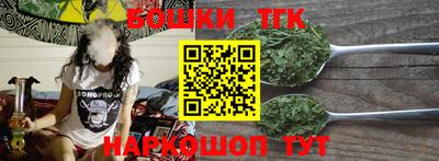 дмт Краснознаменск