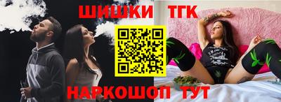 2c-b Краснодар