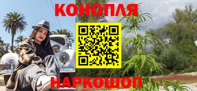 2c-b Краснодар