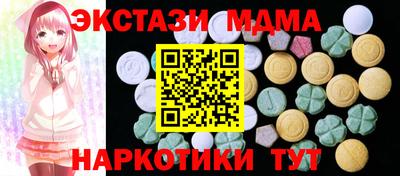 дмт Краснознаменск