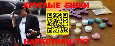 2c-b Краснодар