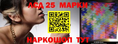 дмт Краснознаменск