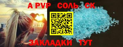 дмт Краснознаменск