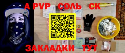 дмт Краснознаменск