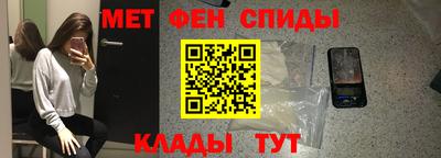 дмт Краснознаменск