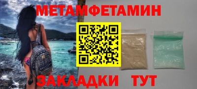 дмт Краснознаменск