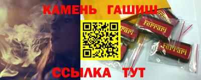 2c-b Краснодар