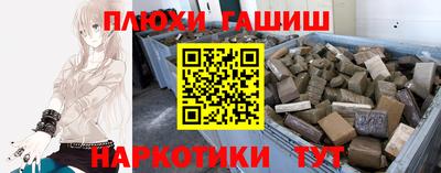 2c-b Краснодар