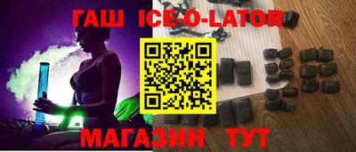 mdma Краснокаменск