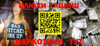 дмт Краснознаменск