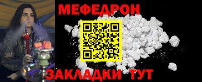 дмт Краснознаменск