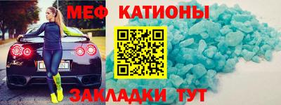 дмт Краснознаменск
