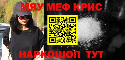 дмт Краснознаменск